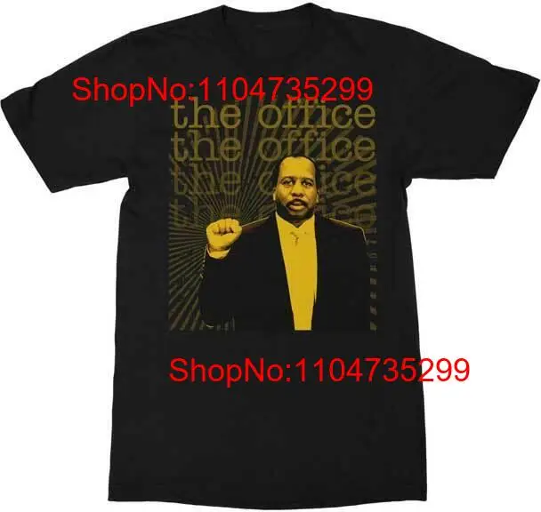 Streetwear Brand Designs - THE OFFICE POWER T SHIRT BRAND