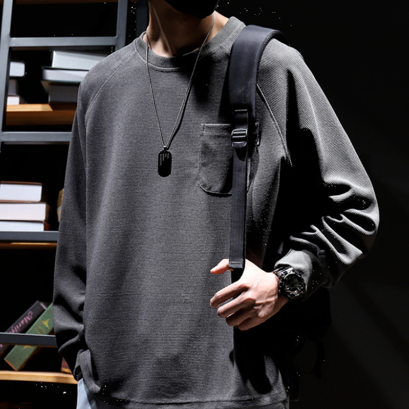 Unicolor Base Layer Sweatshirt - مراجعة Streetwear Brand Quotes وسعره