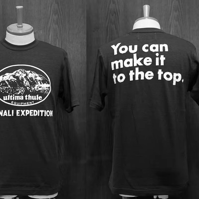 Retro Japan Outdoor Functional - مراجعة Streetwear Brand Japan وسعره