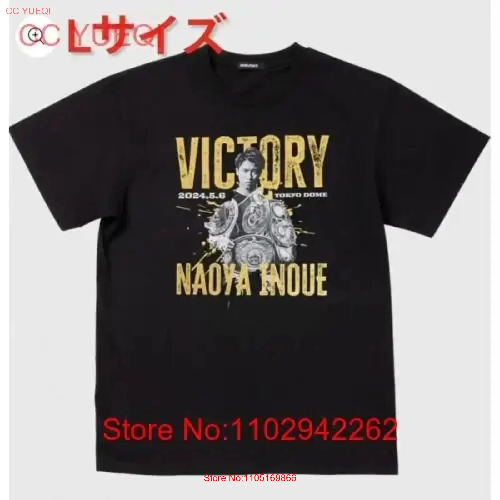 Brand new and unopened Naoya I - مراجعة Streetwear Brand For Men وسعره