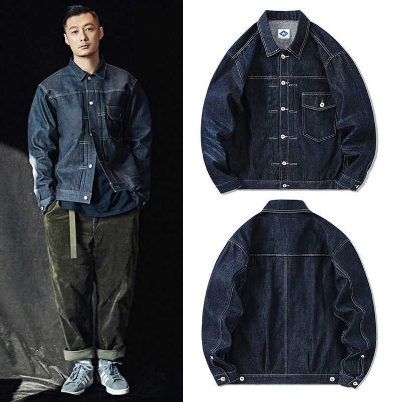 Tide Brand Dark Blue Denim Jac - مراجعة Streetwear Brand For Men وسعره