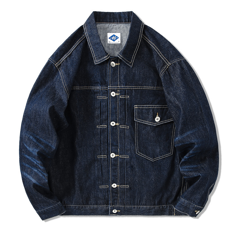 Tide Brand Dark Blue Denim Jac - مراجعة Streetwear Brand For Men وسعره
