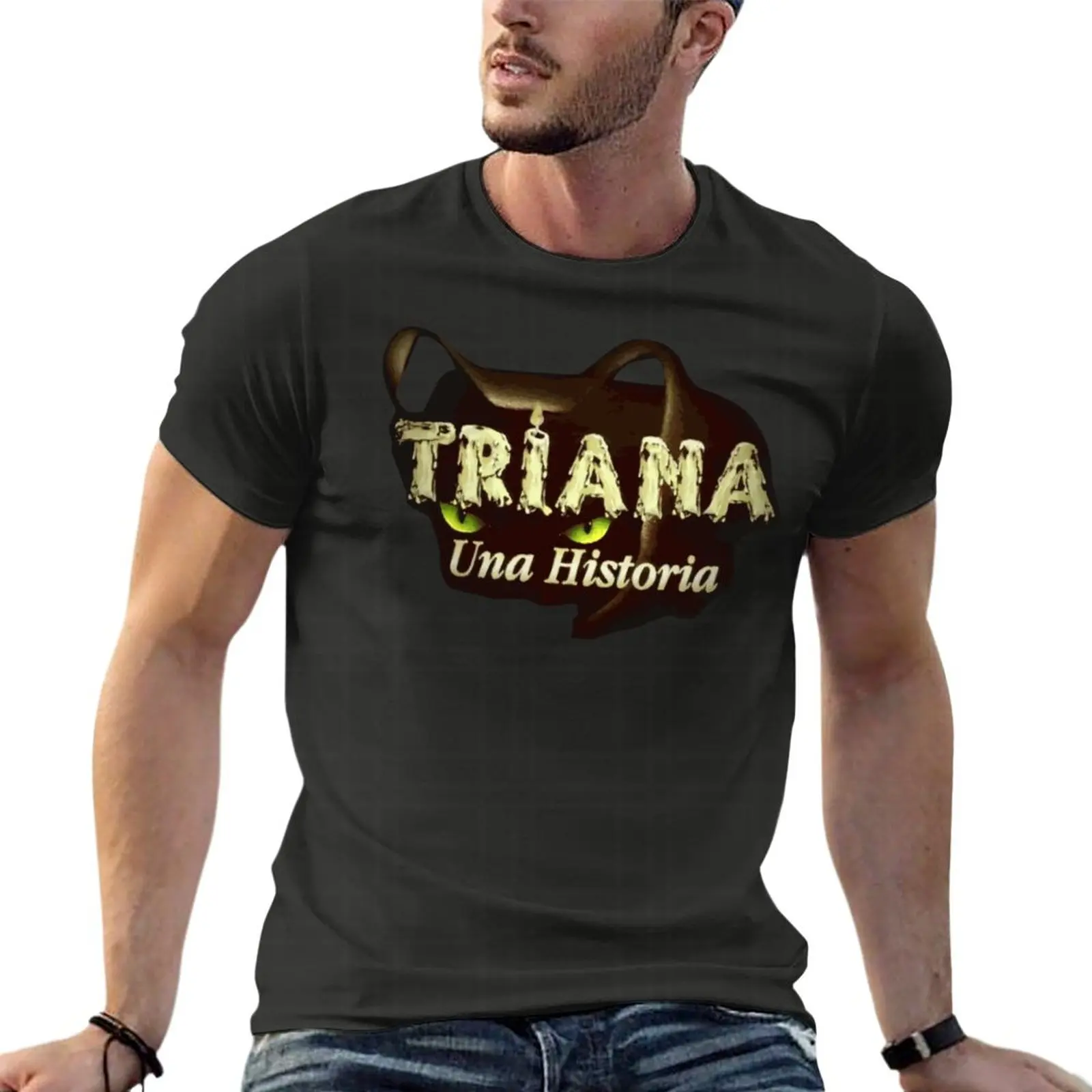 Triana Una Historia Oversize T - مراجعة Streetwear Brand For Men وسعره