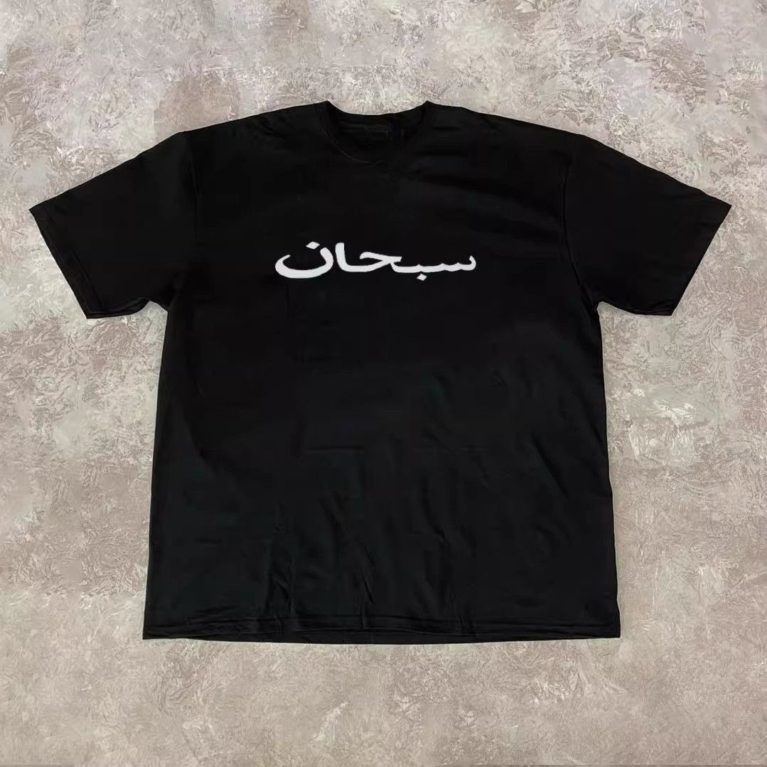 Vintage-style West Coast Scrip - مراجعة Supreme Box Logo Tee وسعره